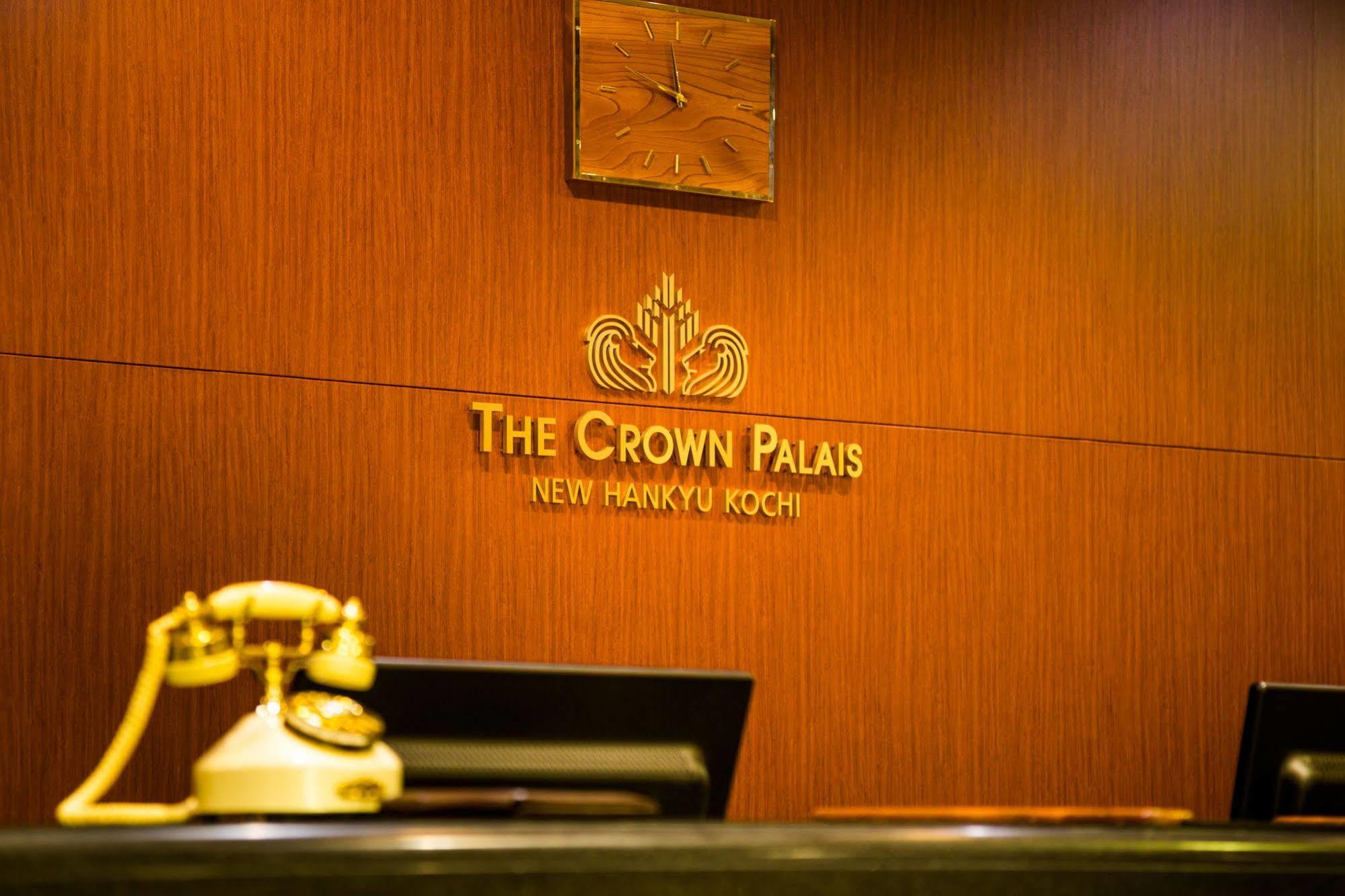 The Crown Palais New Hankyu Kochi Exterior foto