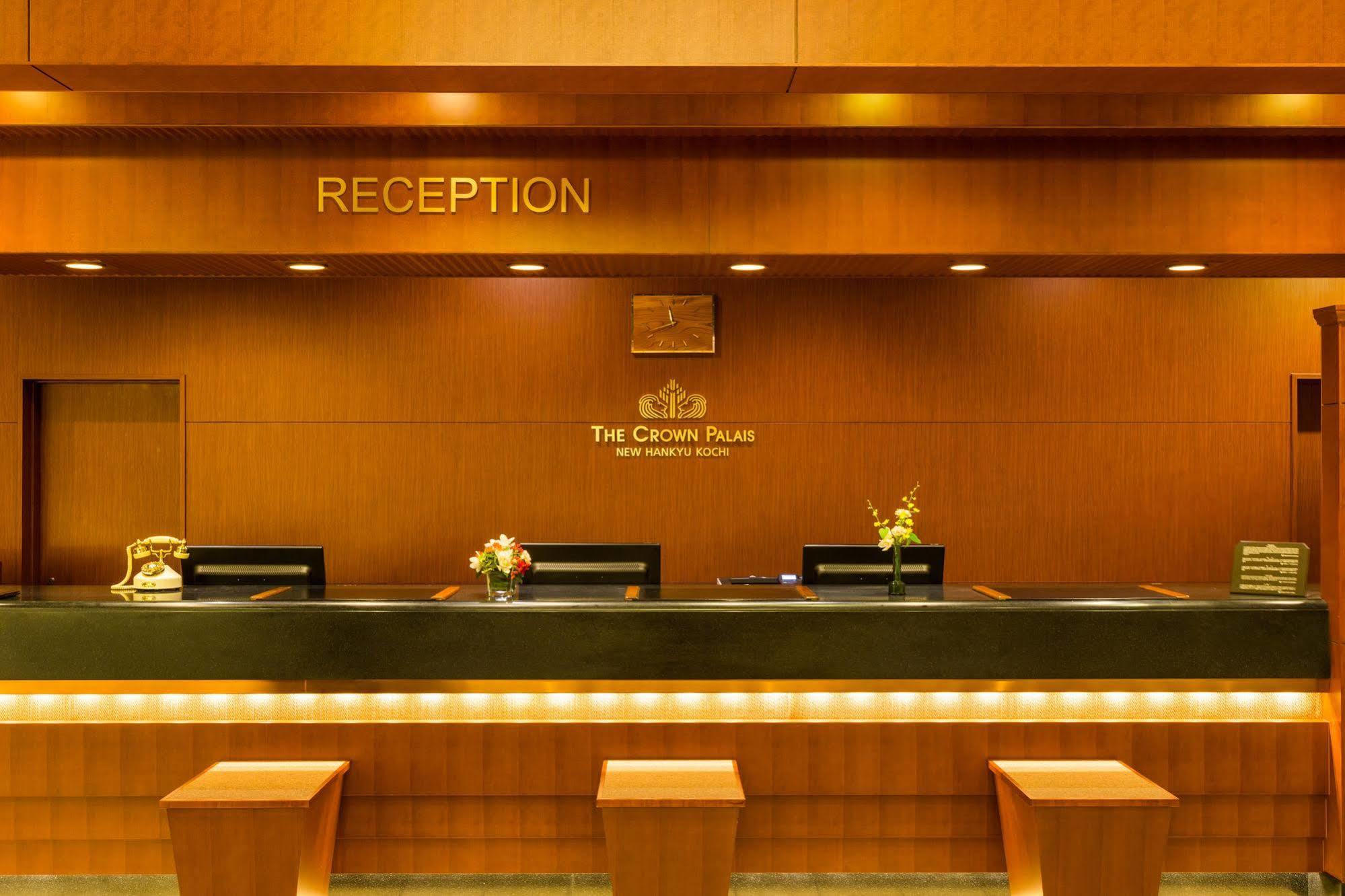 The Crown Palais New Hankyu Kochi Exterior foto